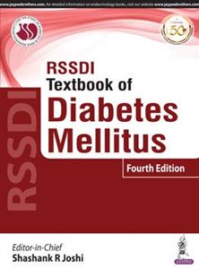 Picture of RSSDI Textbook of Diabetes Mellitus