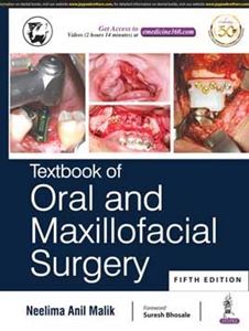 Picture of Textbook of Oral and Maxillofacial Surgery